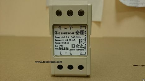 Е854М/1 (Iн=5a, Iвх=0-0,5а, Iвых=0-5ма) (2007г.)