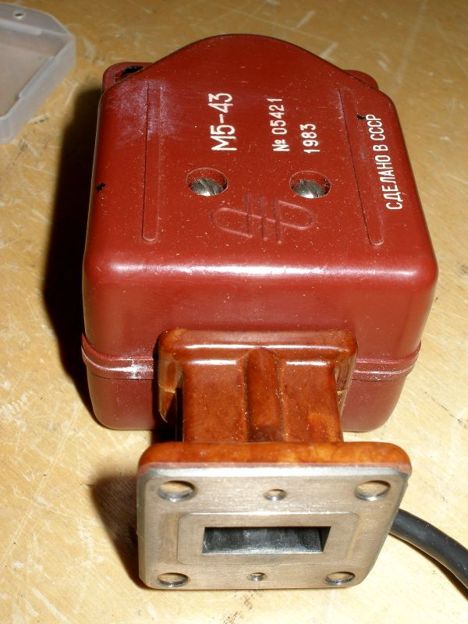 М5-43 (11,1...16,7ГГц, Pmax=10мВт) (90г.)