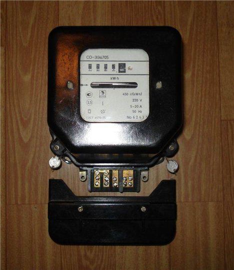 СО-ЭЭ6705 (94г.)
