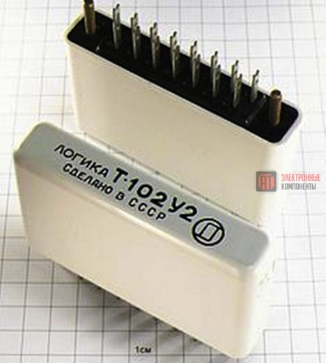 Т-102 у2 (75г.)