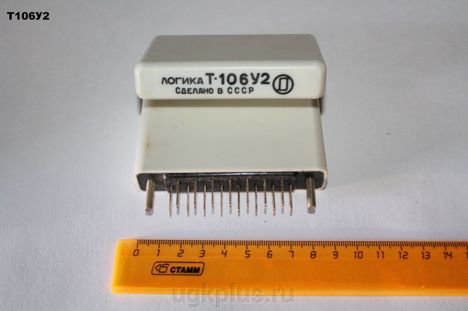 Прайс-лист Т-106 у2 (73г.) Т-106 у2 (73г.)