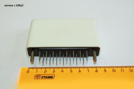 Т-402 у2 (80г.)