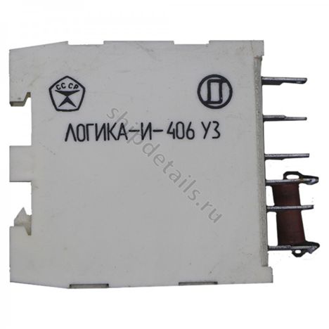 И-406 у3 (94г.)