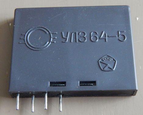Прайс-лист УЛЗ-64-4 (89г.) УЛЗ-64-4 (89г.)