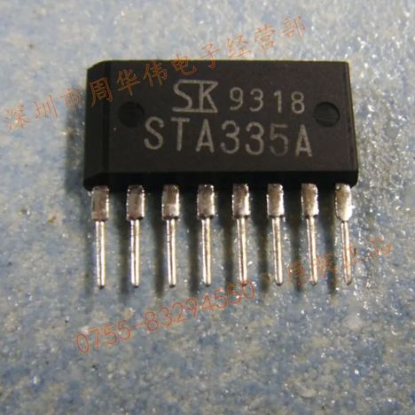Прайс-лист 5186 STA-0312 (156-462mm) (D6, колено5) 5186 STA-0312 (156-462mm) (D6, колено5)