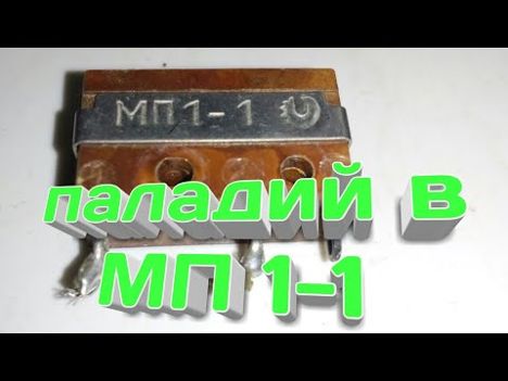 Прайс-лист МФС1-К (85г.) (5) МФС1-К (85г.) (5)