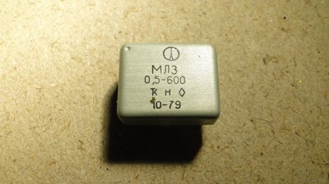 Прайс-лист млз-0,5-600н (81г.) млз-0,5-600н (81г.)