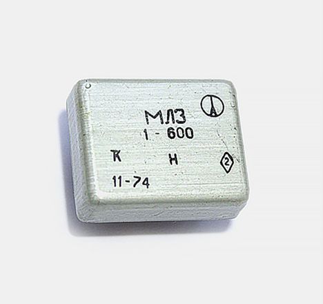 млз-1,0-600н (90г.)