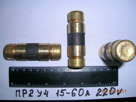 Прайс-лист пр-2 6-15А-ухл4, 220В (б/г.) пр-2 6-15А-ухл4, 220В (б/г.)