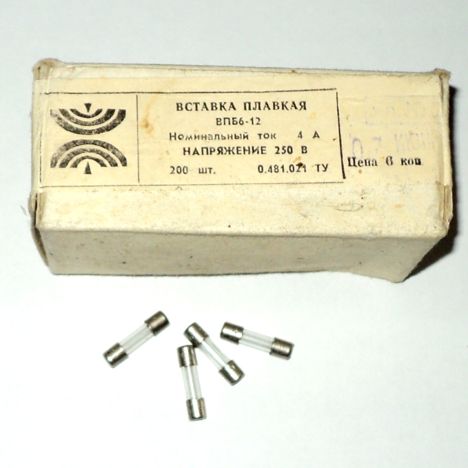 Прайс-лист ВП1-2-1А (2001г.) ВП1-2-1А (2001г.)