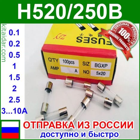 ВПБ6-10А (аналог)