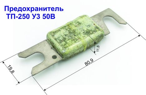 Прайс-лист ТП130-2а-250в (б/г.) ТП130-2а-250в (б/г.)