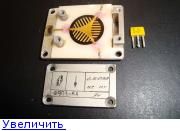 фвп3-6-1 (92г.)