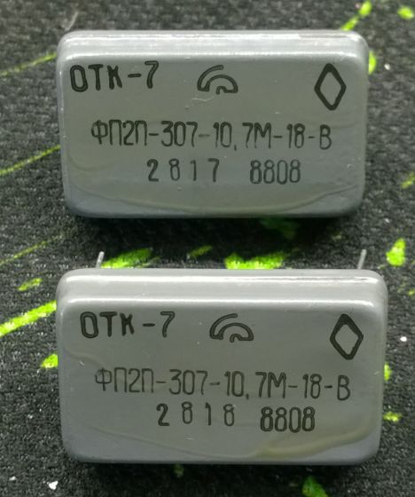 Прайс-лист фп2п-307-11,5м-18 (90г.) фп2п-307-11,5м-18 (90г.)