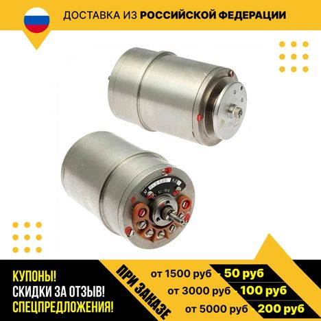 Прайс-лист БС-151А лш3.154.004 (90г.) БС-151А лш3.154.004 (90г.)