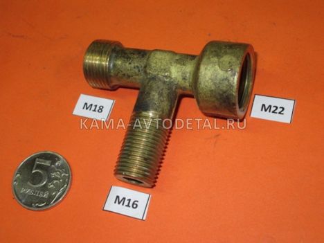 м20вн-1-к32х16х8 (б/г.)