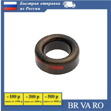 Прайс-лист мп140-6-кп19х11х6,7 (2015г.) мп140-6-кп19х11х6,7 (2015г.)