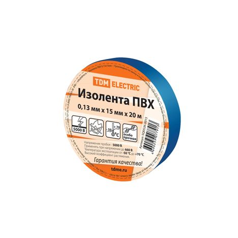 Изолента ПХВ-0,1315мм Зеленая 20 метров TDM
