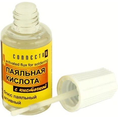 флюс активный -кислота паяльная с кисточкой