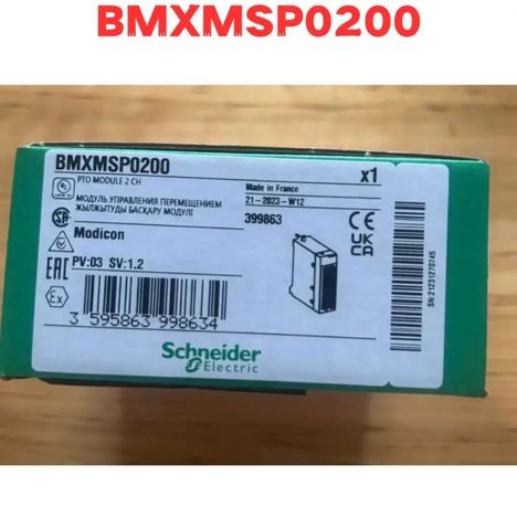 BMXMSP0200
