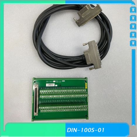 Блоки DIN-100S-01 (Adlink) DIN-100S-01 (Adlink)