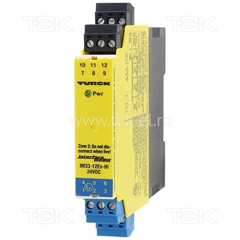 IM33-12Ex-Hi/24VDC 7506446