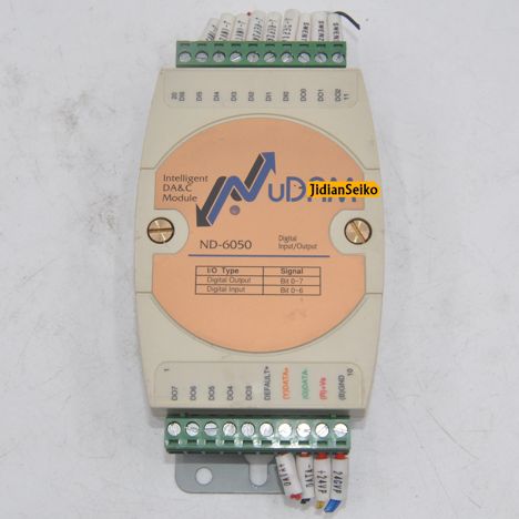 ND-6050