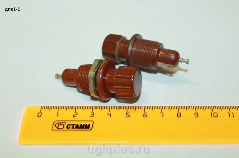 дпк1-1 (89г.)