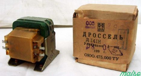 д1нв (91г.) (5) дроссель