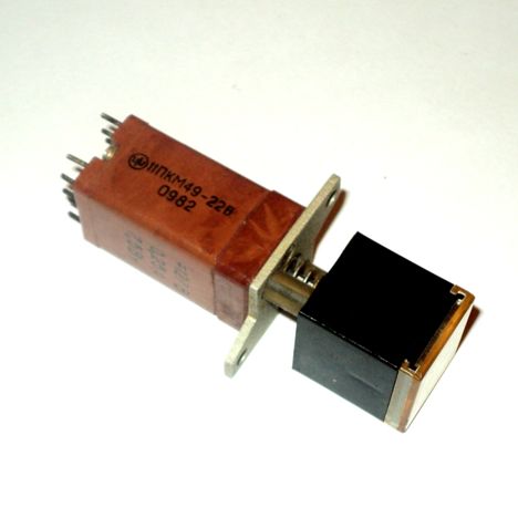 11пкм49-1132в (92г.) (5)