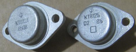 А812В (б/г.)