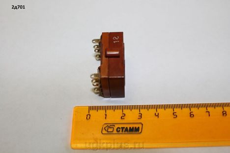Кнопки, переключатели д701 (81г.) д701 (81г.)