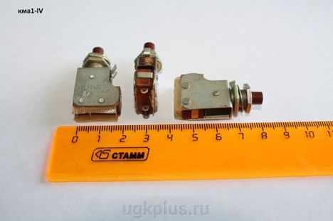 Кнопки, переключатели кма1-4 (81г.) (5) кма1-4 (81г.) (5)