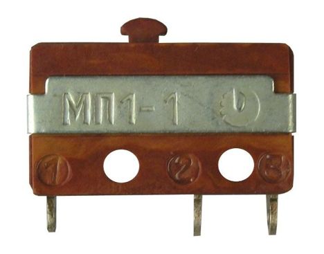 мп11 (92г.)