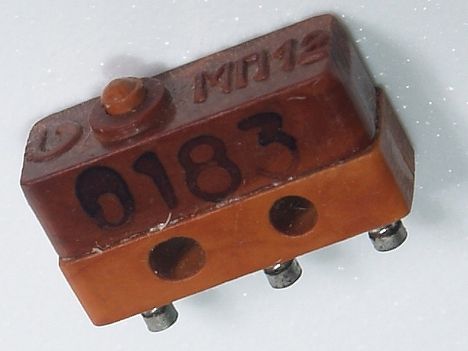 мп12 (84г.)
