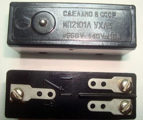 Кнопки, переключатели мп2101л ухл4 (85г.) мп2101л ухл4 (85г.)