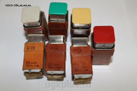 п2п1т-1св (91г.)
