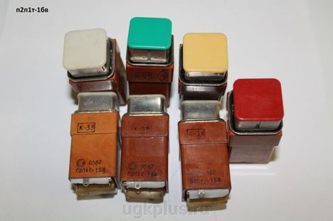 п2п1т-1св (91г.) (5)