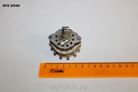 Кнопки, переключатели пгк-5п-4н-6а (87г.) пгк-5п-4н-6а (87г.)