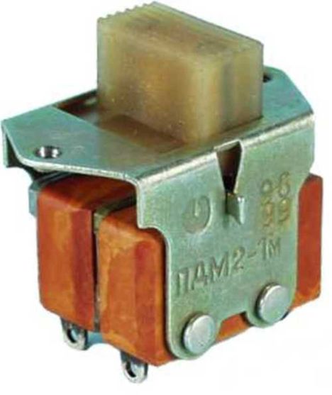 ПДМ2-1М (88г.)