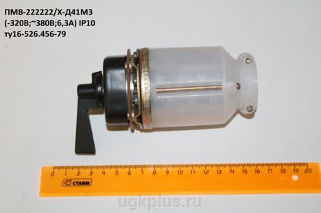 пмв-1112222/х-д37тм3