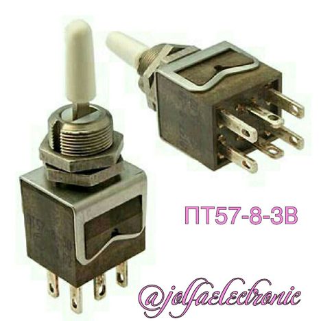 пт57-5-3в (93г.) (5)