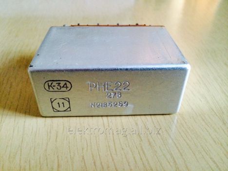 РНЕ22в-27в (б/г.) (небольшие царапины)