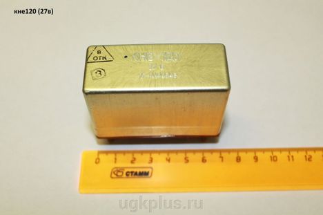 РНЕ31в-27в (б/г.)