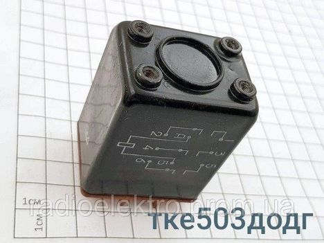 ТКЕ503ДОДГ (87г.) (1)