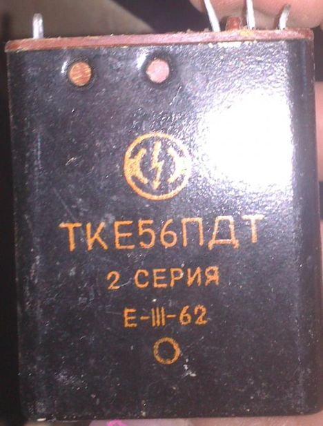 Контакторы ТКЕ56ПД1 (90г.) ТКЕ56ПД1 (90г.)