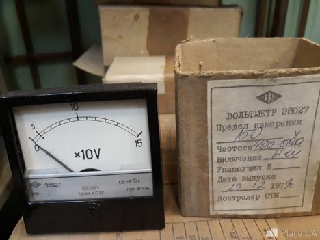 Стрелочные приборы Э8027-0-20 А (85г.) Э8027-0-20 А (85г.)
