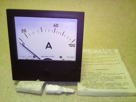 Стрелочные приборы Э365-1-0-5 А (87г.) Э365-1-0-5 А (87г.)