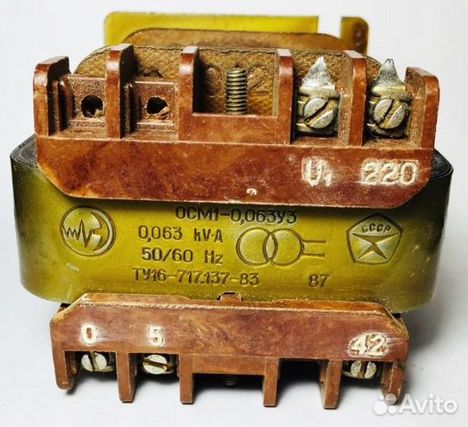 ОСМ1-0,063-У3-220/5/29 (90г.)