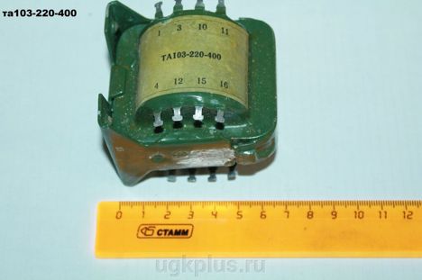 Трансформаторы и дроссели ТА103-220-400 (82г.) (5) ТА103-220-400 (82г.) (5)